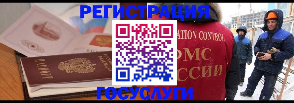 форма 3 в Бокситогорске